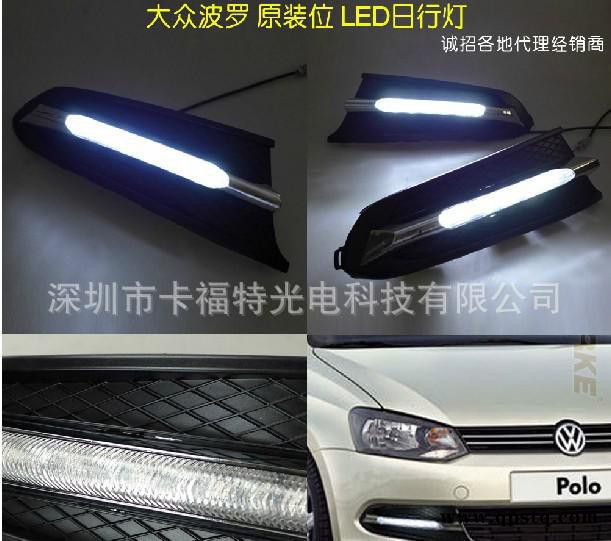 大众波罗POLO雾灯 国际版 LED日间行车灯 日行灯 栅格栏杠灯图2