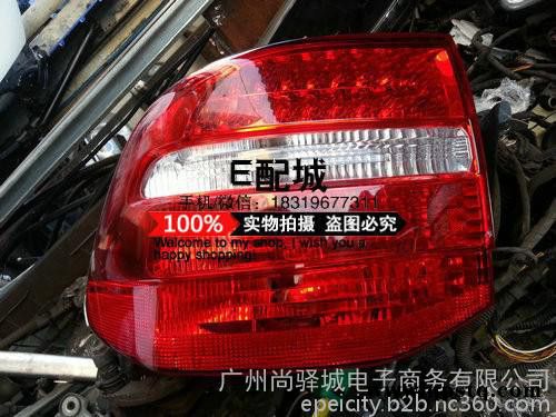 15款保时捷卡宴尾灯保时捷卡宴汽车配件保时捷卡宴原装拆车件图2