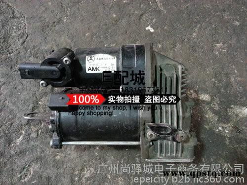 15款保时捷卡宴尾灯保时捷卡宴汽车配件保时捷卡宴原装拆车件图3