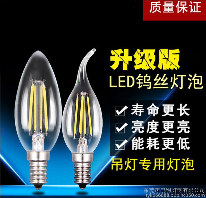 厂家供应巴图BT-999 ST64LED灯丝灯泡 爱迪生复古4W6w8w灯泡光源 CE认证拉尾灯泡图3