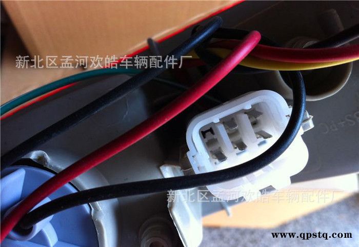 长安之星2代6382老款后杠灯 后尾灯**高品质图2