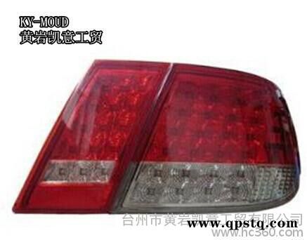 供应设计制造汽车大灯模具 汽车配件模具 汽车前大灯 尾灯模具图2