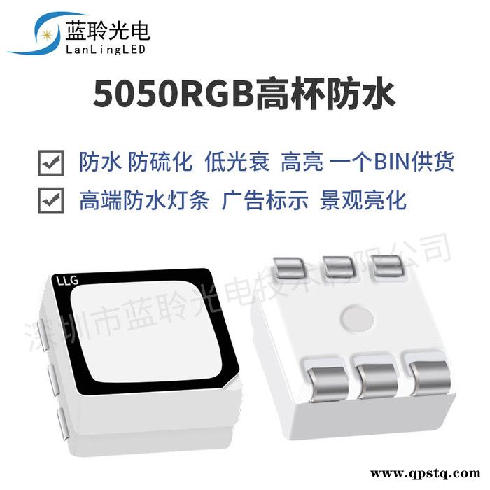 3528凸头红光 黄光 紫光灯珠进口芯片高亮度车尾灯专用SMD3528球头贴片灯珠大量现货优惠出售3528小角度高亮图3