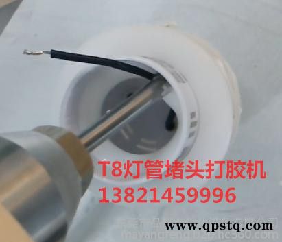 堵头打胶机，拉尾灯点胶机，尖泡涂胶机，圆形点胶机，蜡烛灯点胶机，灯头点胶机图4