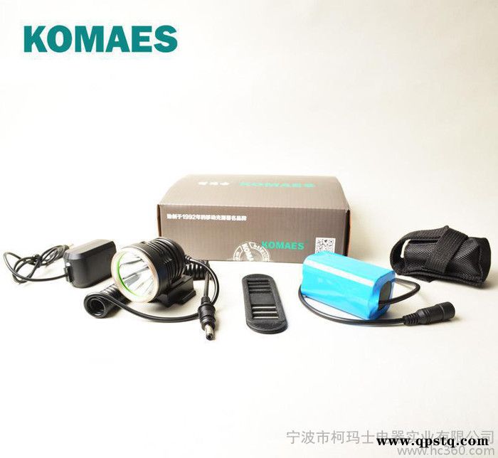 柯玛士LED自行车前灯 山地车骑行装备 自行车灯前灯 T6LED灯珠图3