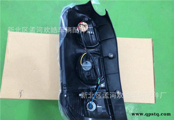 别克陆尊后尾灯（白）有黑色和白色之分**4S店图2