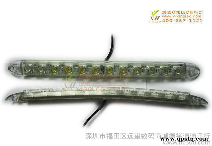 长期 10W可变弧度DRL汽车LED日行灯 高质PVC日间行车灯