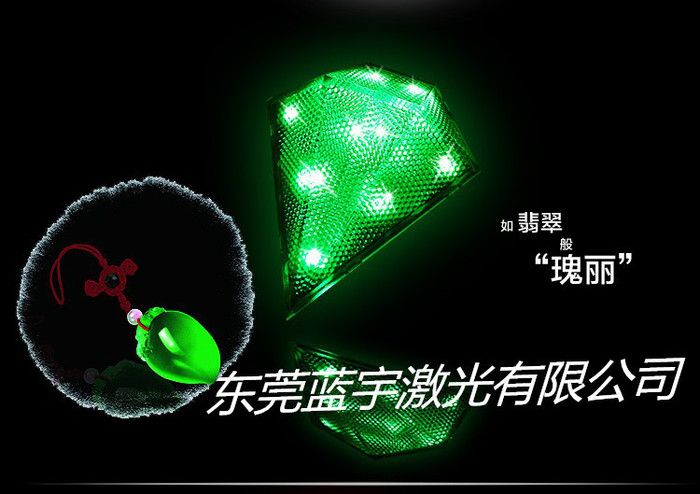 蓝宇激光尾灯LD其他指示灯具图6