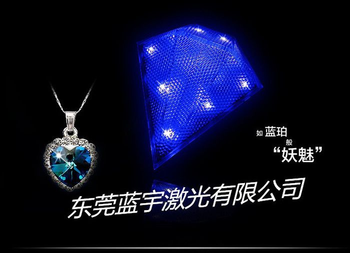 蓝宇激光尾灯LD其他指示灯具图4