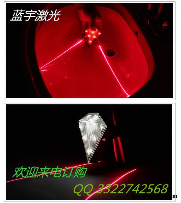 蓝宇激光尾灯LD其他指示灯具图2