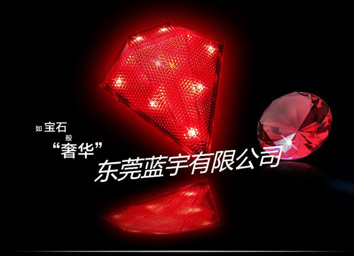 蓝宇激光尾灯LD其他指示灯具图5