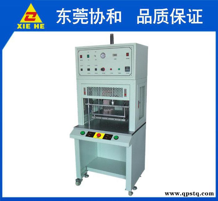 塑料熔接机 雨衣汽车尾灯日用品等塑料焊接熔接 协和四柱热熔机图2