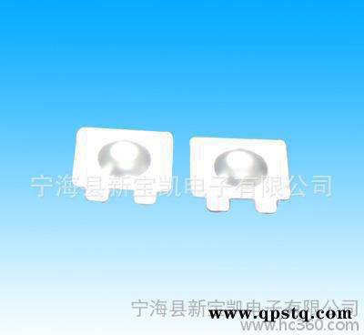 零售行业 品牌206.5汽车自行车灯具新宝凯电池片电池弹片图2