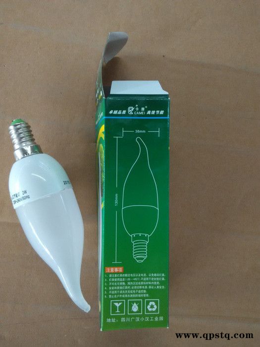 骆电LED 四川LED厂家 直销尖泡蜡尾灯小头高品质节能灯LED球泡灯超亮灯2W图3