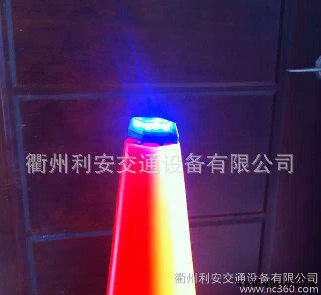 自行车尾灯 骑行灯 LED警示灯 路锥警示灯图3