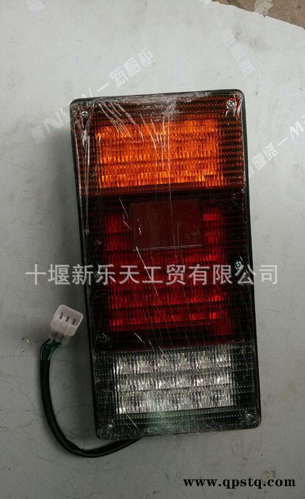 ,东风军车配件(电子式后尾灯37A07B-73010图3