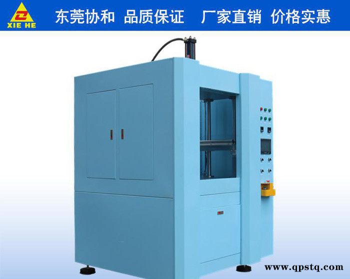 压力桶汽车尾灯焊接专用热板机 协和热板机制造厂商图3