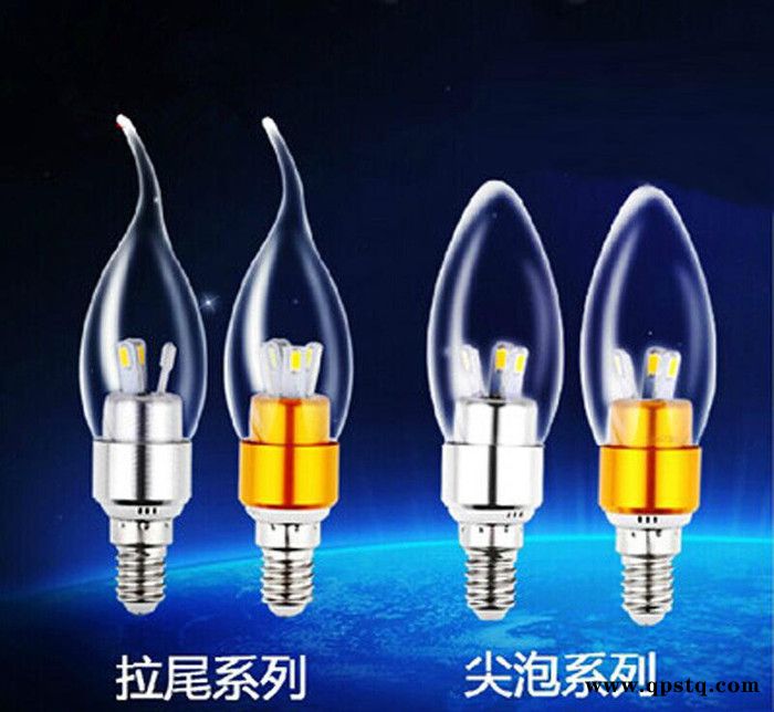 led蜡烛灯尖泡灯拉尾灯客厅餐厅吊灯专用蜡烛灯led尖泡灯图2