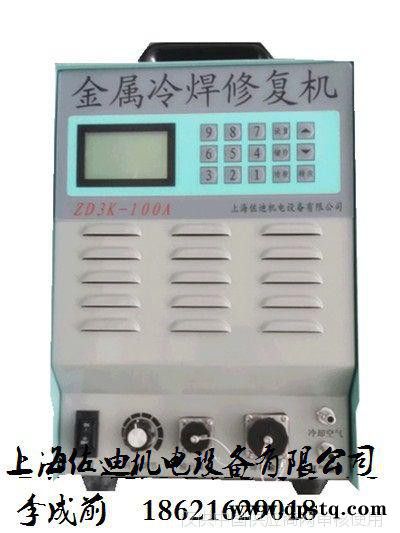 汕尾灯罩修复图3