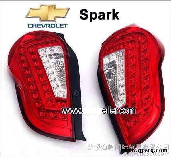 供应雪佛兰 2012 SPARK 改装LED尾灯图2