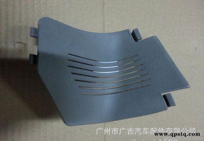 威志汽车配件威志尾灯维修孔盖图2