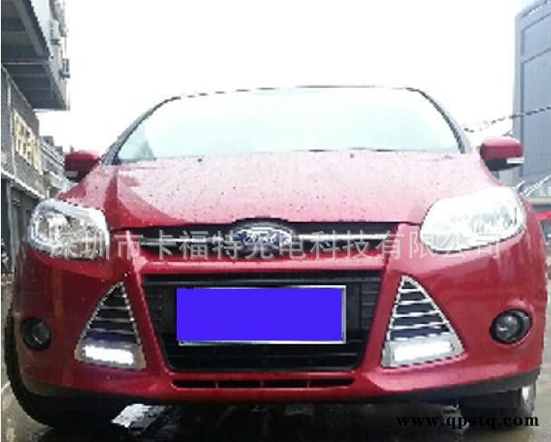 12款福克斯电镀款雾灯 日行灯 新款福克斯LED日间行车灯 夜行图3