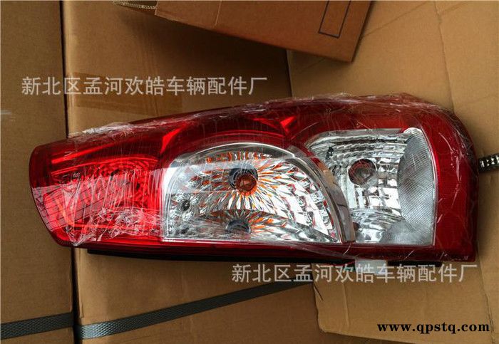 五菱荣光S后尾灯总成****特价促销图3