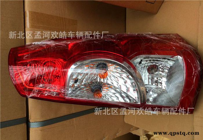 五菱荣光S后尾灯总成****特价促销图2