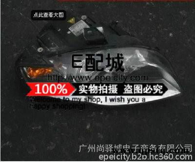 奥迪Q5汽油泵 奥迪Q5后尾灯 奥迪Q5自动波箱 奥迪Q5汽车配件奥迪Q5原装拆车件图2