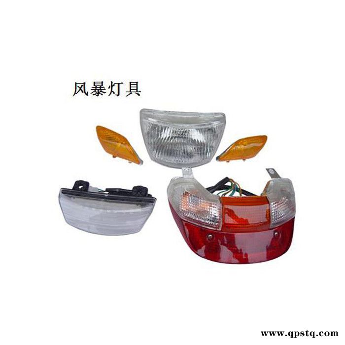 联贵灯具 风暴前大灯尾灯转向灯 价格面议图2