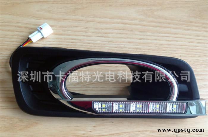 卡福特 新锋范LED日行灯 专车专用日行灯 日间行车灯 杠灯图1