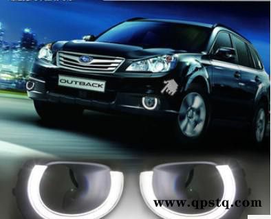 2012款斯巴鲁傲虎雾灯 专用LED日间行车灯 光导天使眼日行灯图3