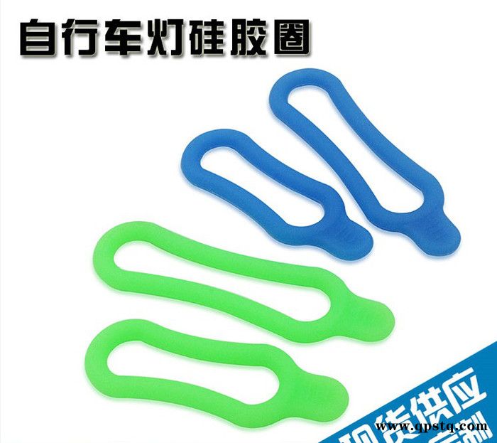 ks厂家定制自行车灯硅胶圈密封圈加工图5