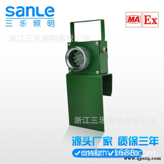 DGY0.355L矿用隔爆型机车尾灯,电机车语音LED信号灯机车红尾灯图2