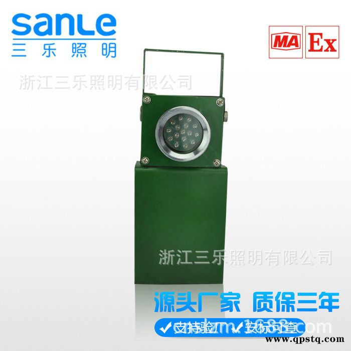 DGY0.355L矿用隔爆型机车尾灯,电机车语音LED信号灯机车红尾灯图4