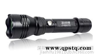 家师傅品牌 充电手电筒 LED电筒 户外用品自行车灯 一件代发骑行图2