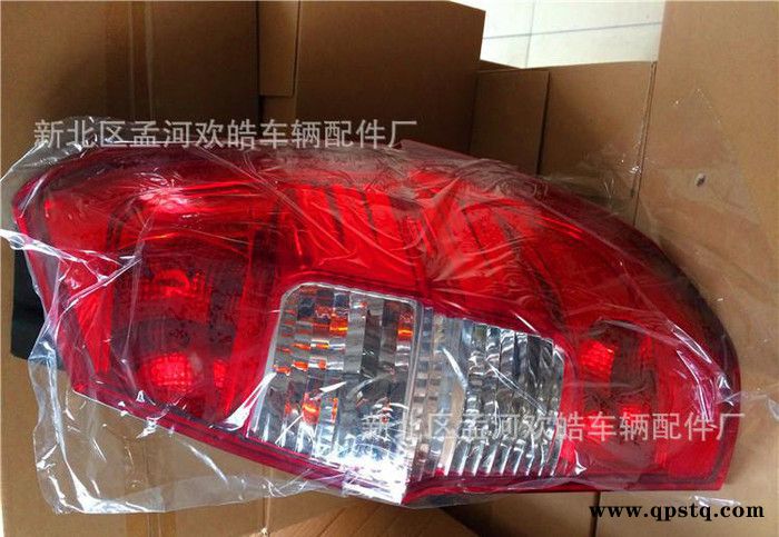 新品上市特价原装2013年新款五菱宏光S后尾灯CN112后尾灯总成图3