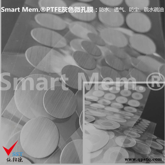 汽车大灯防水透气膜 汽车尾灯防水透气膜 汽车雾灯防水膜 指示灯防水透气膜 EUC防水透气膜 汽车电机防水透气膜 储液罐图2