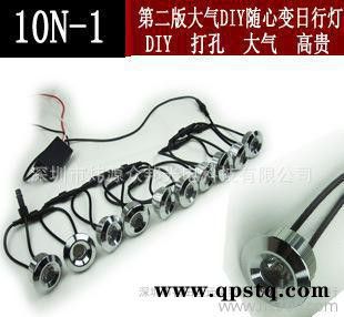 现货销售10N-1造型随变汽车LED日行灯  日间行车灯DRL图3