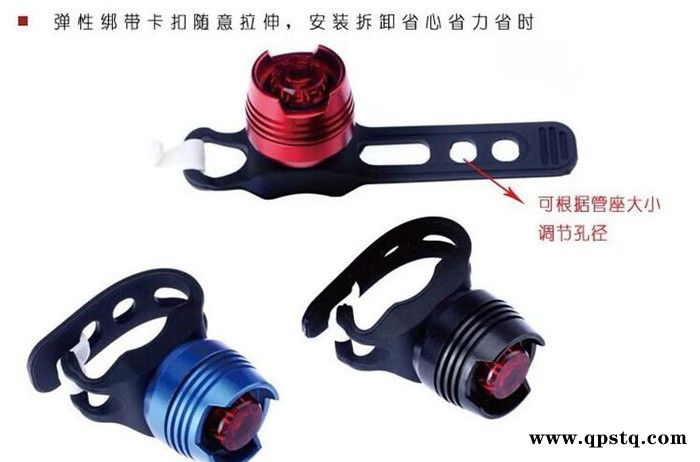 青蛙自行车灯 自行车尾灯 自行车警示灯 多彩自行车灯图2