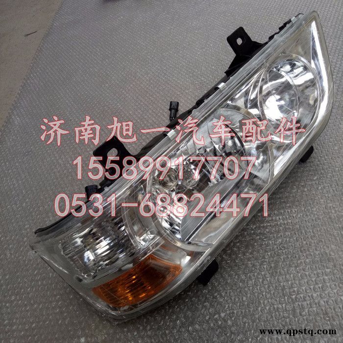 低价直销红岩金刚前大灯 红岩金刚前大灯 红岩金刚前照灯 红岩金刚前大灯总成 红岩金刚前照灯厂家 后尾灯 厂家批发图1