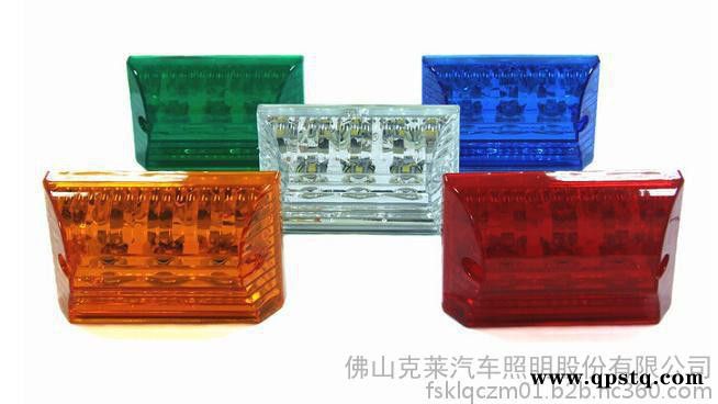 马自达汽车尾灯价格,佛山克莱汽车照明免费赠送3000现金抵用卷!图2