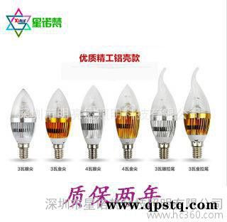 E14/E27LED尖泡 LED蜡烛灯泡 拉尾灯3W/ 4W图2