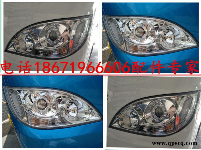 东风超龙客车大灯东风超龙客车校车公交车大灯尾灯顶灯中网雾灯                东风客车校车配件专家1图3