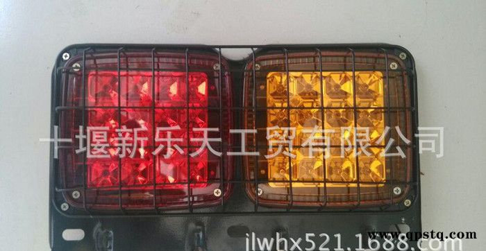 ,B东风配件(LED后尾灯37N-73010/73020图3