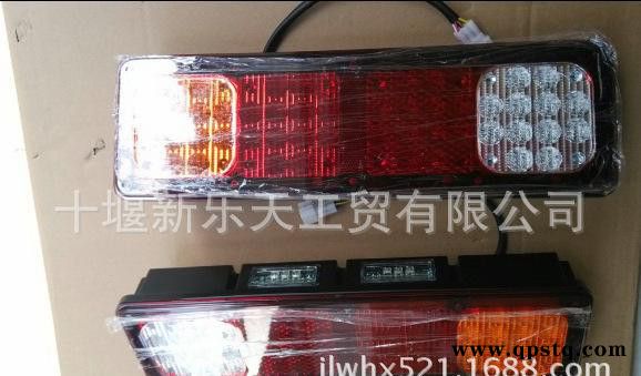 ,东风天锦军车电子式后尾灯3773010-KF2J0 分左右图2