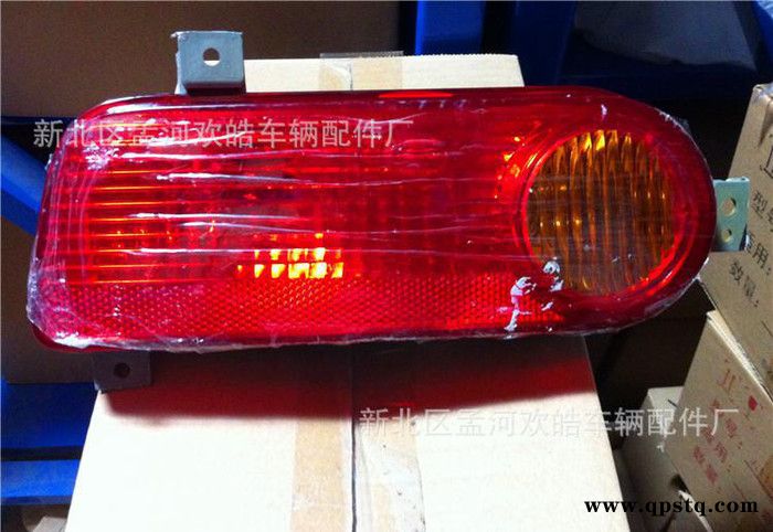 长安之星二代 新款 6399 后尾灯 刹车灯 长安之星2代后杠灯图2