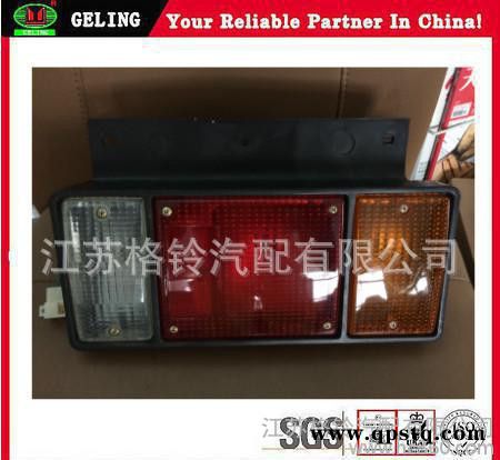 适用于五十铃NHR98、NKR、JMC系列 三色后尾灯 精图2
