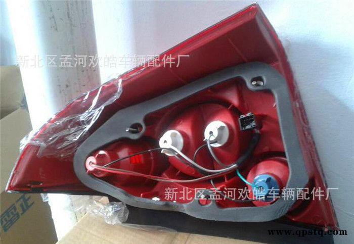 奇瑞A5尾灯总成 原车款**图3