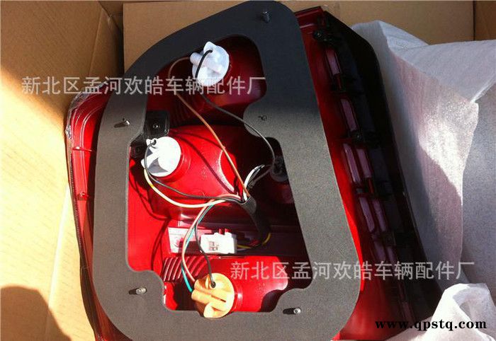 起亚06款赛拉图后尾灯总成**4S店图2